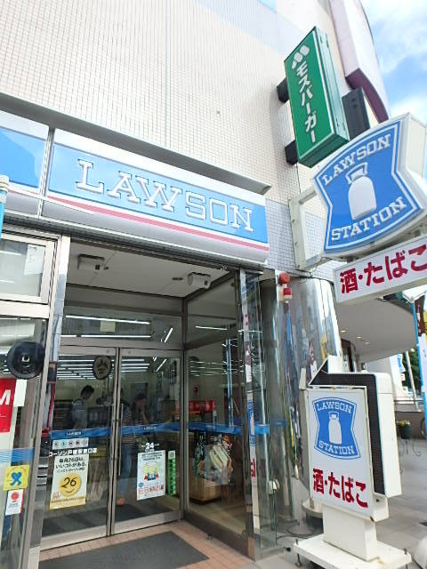 サンハイツ1階 ローソン