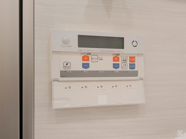 Ｂｒｉｌｌｉａ　ｉｓｔ　御茶ノ水 部屋設備
