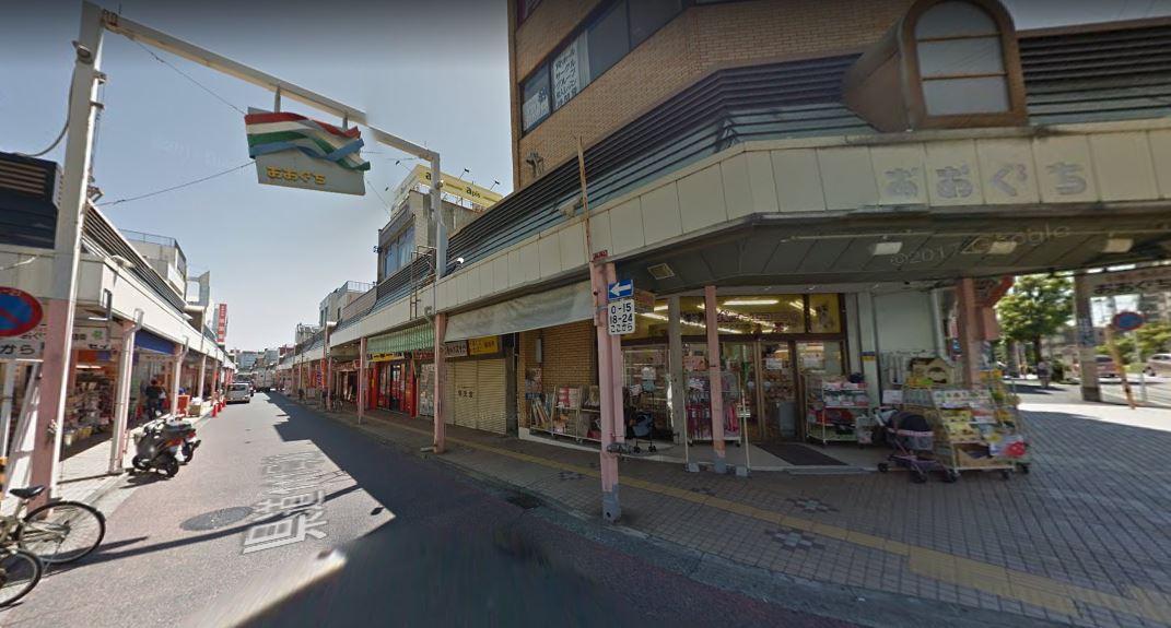 ホワイトヒルズ 【その他】大口商店街まで1185ｍ