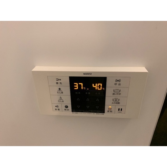 Sereno検見川107号室 部屋その他