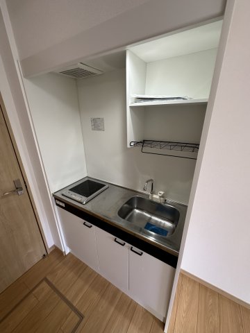 ルナソフィア キッチン