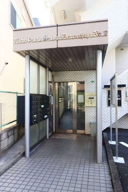 日興パレス田園調布第27階 エントランス