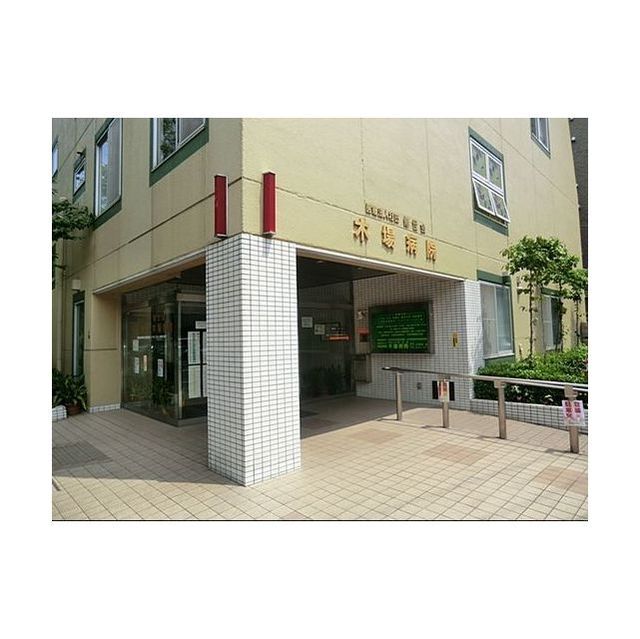 ＯＡＫ ＨＯＵＳＥ701号室 病院「医療法人社団修世会木場病院まで438m」