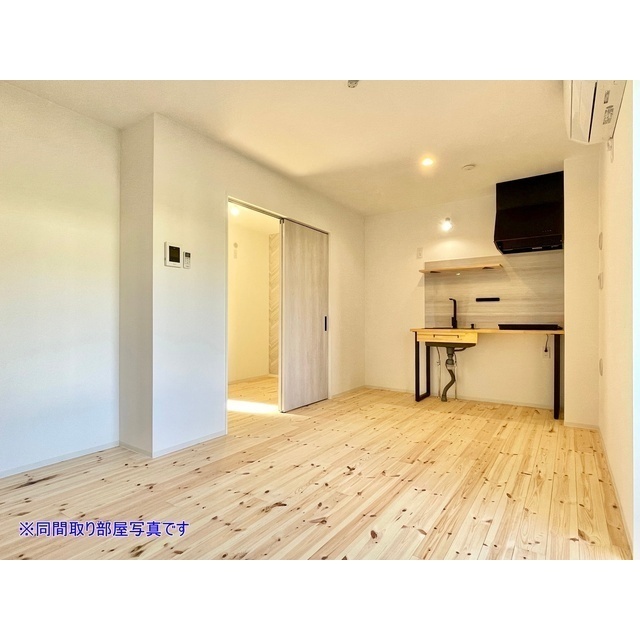 ピオニー ☆LDK9帖