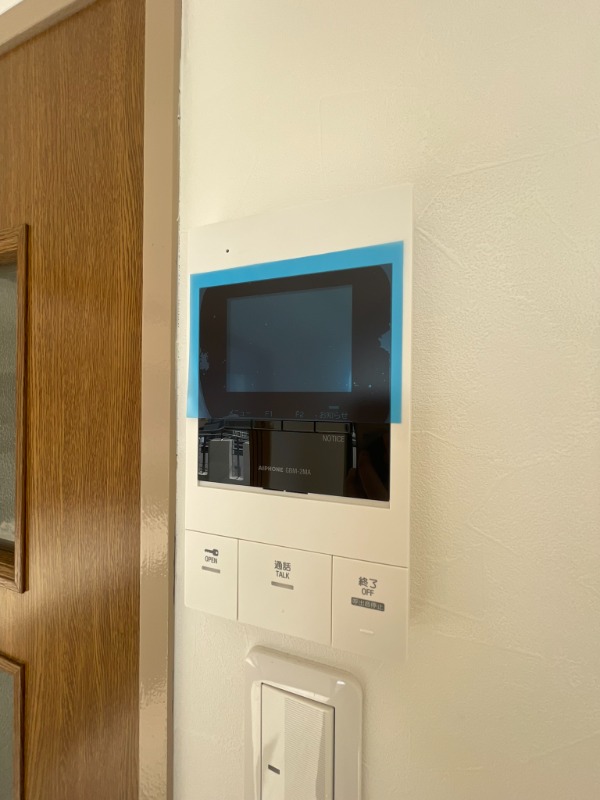 TraValore淵野辺3階 部屋その他