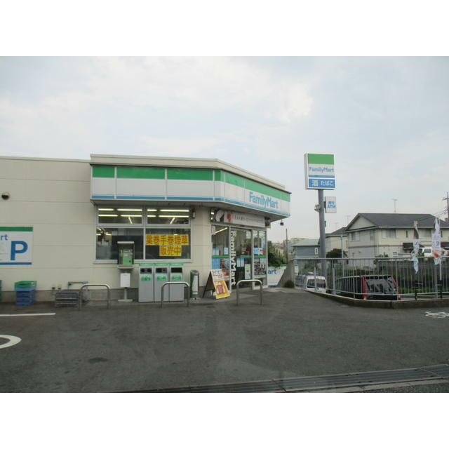 サンヒルズ中山3階 周辺