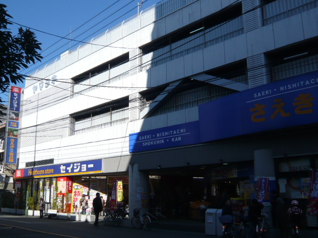 パルク富栄0401号室 さえき西立食品館