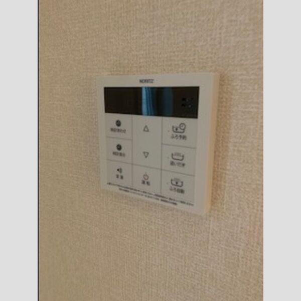 セジュール西台8 給湯器リモコン