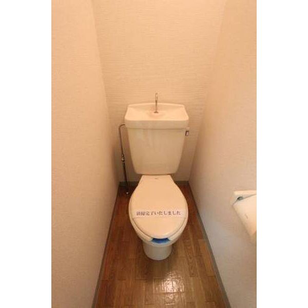 キュービック湘南　壱番館0103号室 トイレ