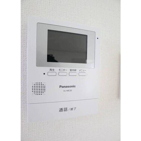 Sumai-to昭島市田中町010001号室 部屋その他