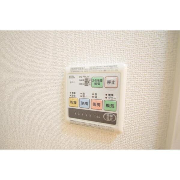 オーポワール北鎌倉101号室 部屋設備