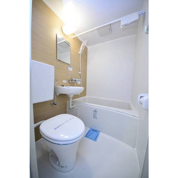 トリノマンション お風呂