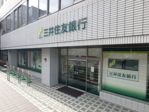 プライムアーバン新百合ヶ丘707号室 【銀行】三井住友銀行　新百合ヶ丘支店まで264ｍ
