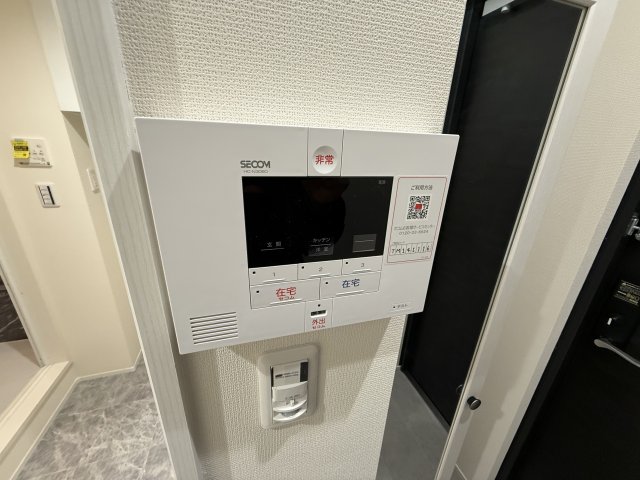 Ｍｉｌｅｓｔｏｎｅ　Ｓａｓａｚｕｋａ0202号室 セキュリティ