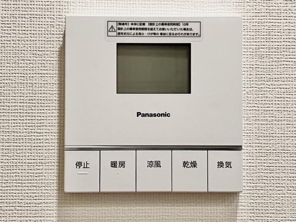 Ｂｒｉｌｌｉａ南浦和15階 部屋設備