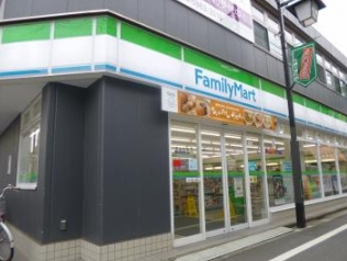 グランドコート江古田4階 【コンビニエンスストア】ファミリーマート 東長崎駅南店まで771ｍ