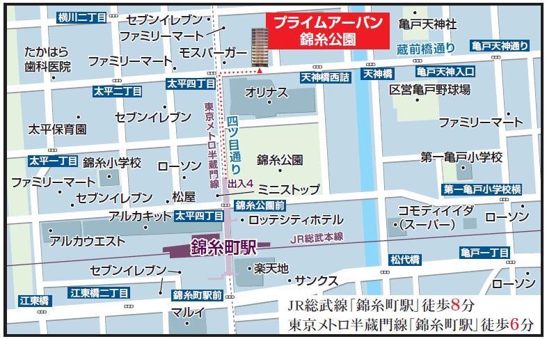 プライムアーバン錦糸公園1202号室 null