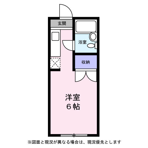 サンハイツ0213号室 間取