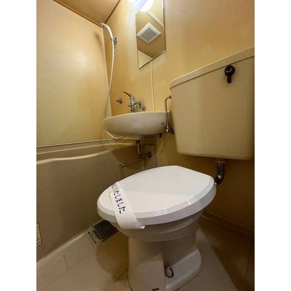 メゾン・ド・ポエート トイレ