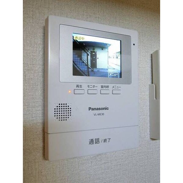 ジュネパレス松戸第141-A0101号室 部屋その他