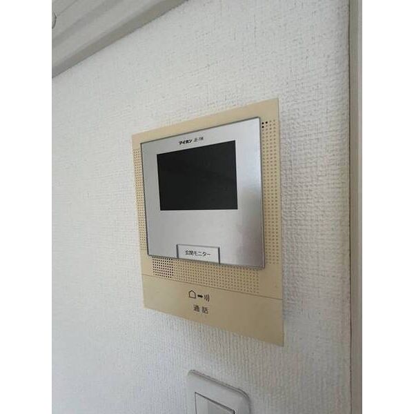 グリーンステージⅠ0202号室 部屋その他