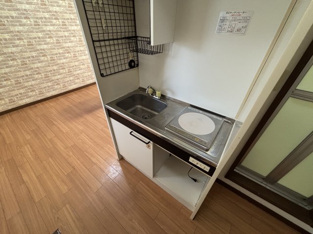 エイト小和田 キッチン