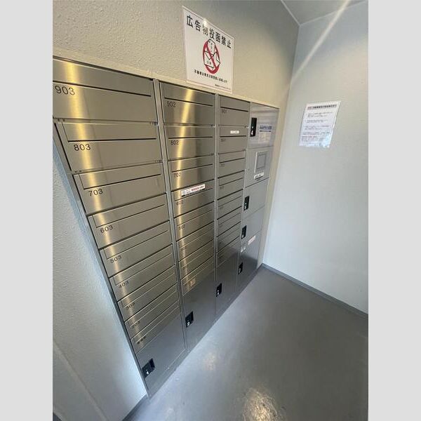 MAXIV西国立602号室 部屋その他