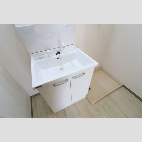 アルカディア　ⅠⅡ 洗髪洗面化粧台