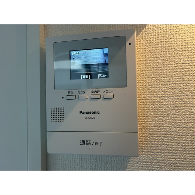 蕨第47レジデンス103号室 部屋その他