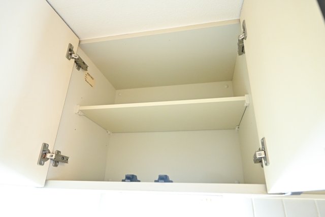 菱和パレス田園調布東3階 キッチン