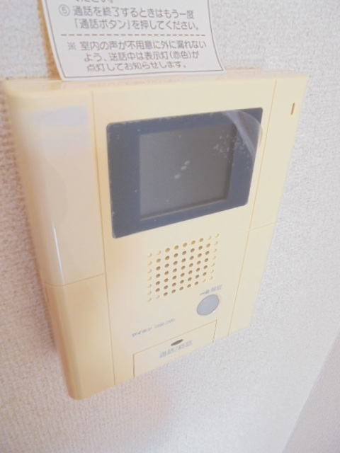 スカイコート幡ヶ谷503号室 部屋その他