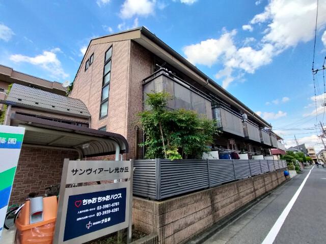 サンヴィアーレ光が丘の外観画像