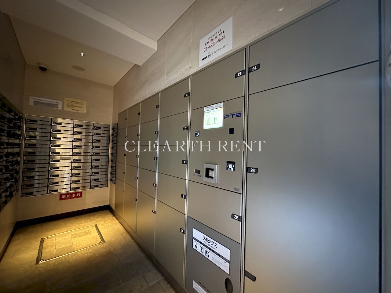 コンシェリア池袋 ＭＡＳＴＥＲ’Ｓ ＶＩＬＬＡ14階 ★直接の管理会社クレアスレント★分譲仕様の安心と快適を実感★ 