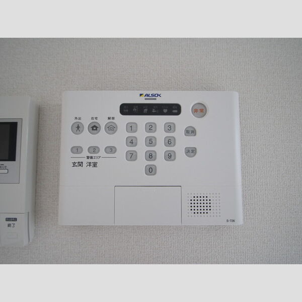 プレシャス富士見205号室 部屋設備