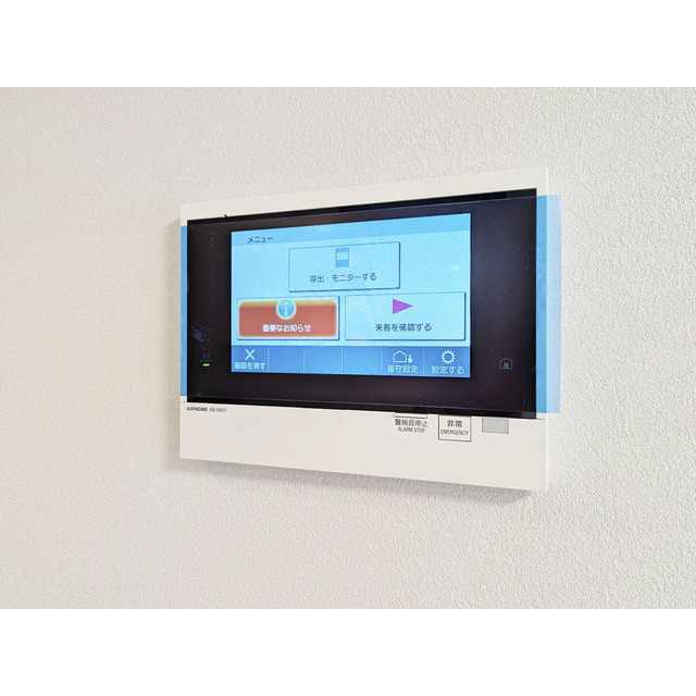 ルネサンスコート目黒南0102号室 内観