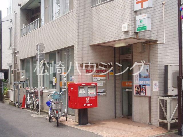 カメリアハウス 中野沼袋郵便局