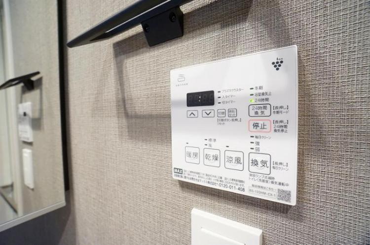 nido SUGAMO14階 その他