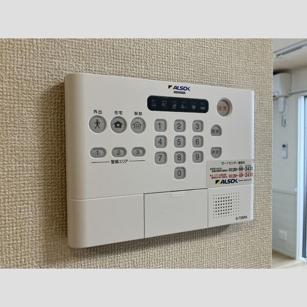 コモド103号室 ホームセキュリティ