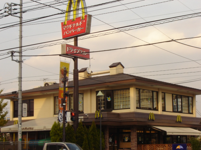 ガーデニングヒルズ 飲食店まで560ｍ