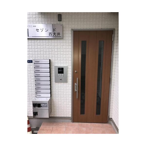 セゾン　ド　西大井302号室 エントランス