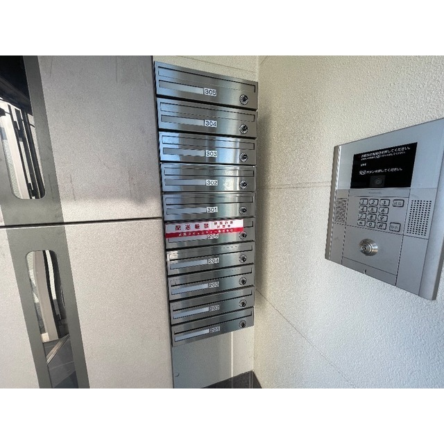 MK SQUARE202号室 部屋その他