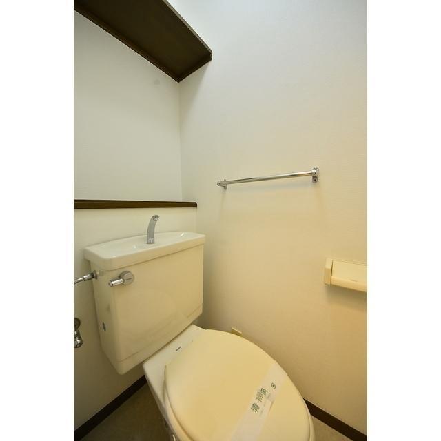 成城サイドヒル2階 バス