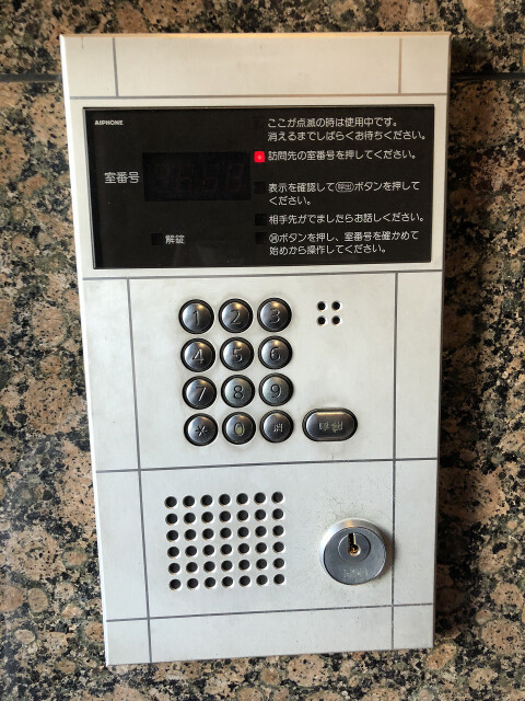 ヴィラージュ西荻1階 部屋その他