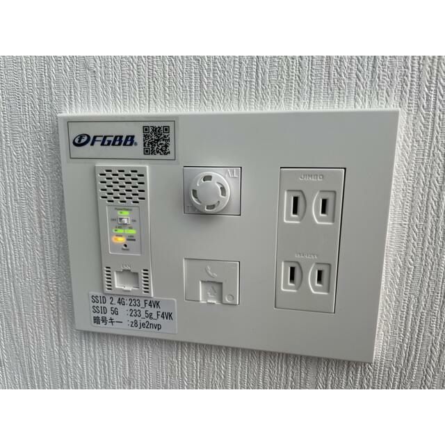 エクセレントアフィー横浜橋4階 部屋設備