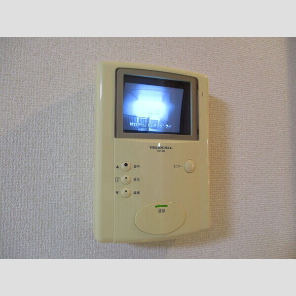 メゾンベール　B 留守録機能付TVドアホン