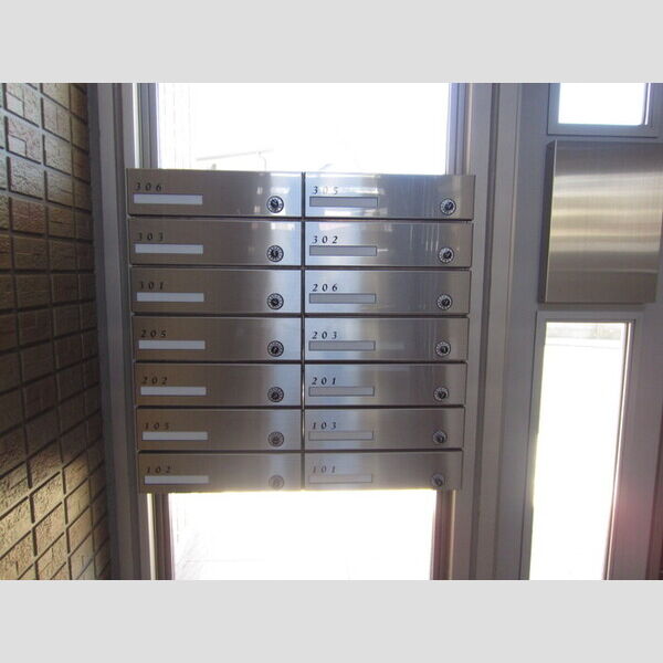 Apartment SARATOGA 集合ポスト