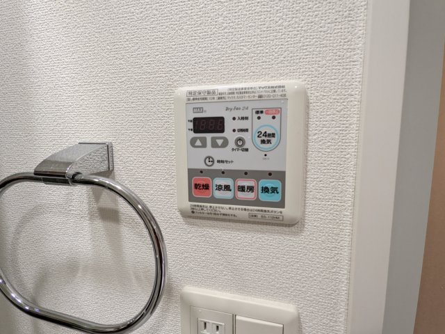 プレミアムキューブ横浜801号室 部屋設備