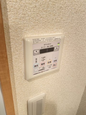 Ｄｅｍｅｕｒｅ　ＭＴＲⅡ 部屋設備