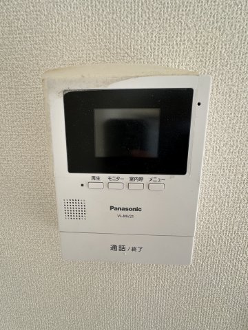 プレステージ相武台401号室 セキュリティ