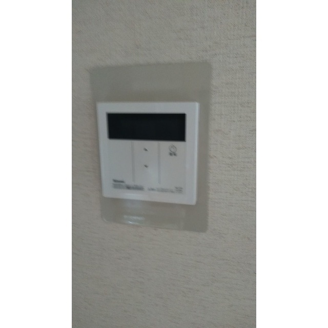 成城ロイヤルマンション0207号室 給湯リモコン